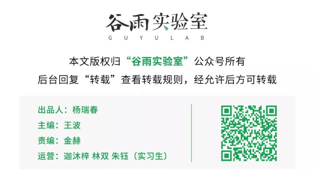 一门网课，我看到了大学生背后的残酷真相丨谷雨-黑板洞察