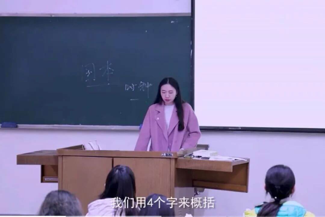 一门网课，我看到了大学生背后的残酷真相丨谷雨-黑板洞察